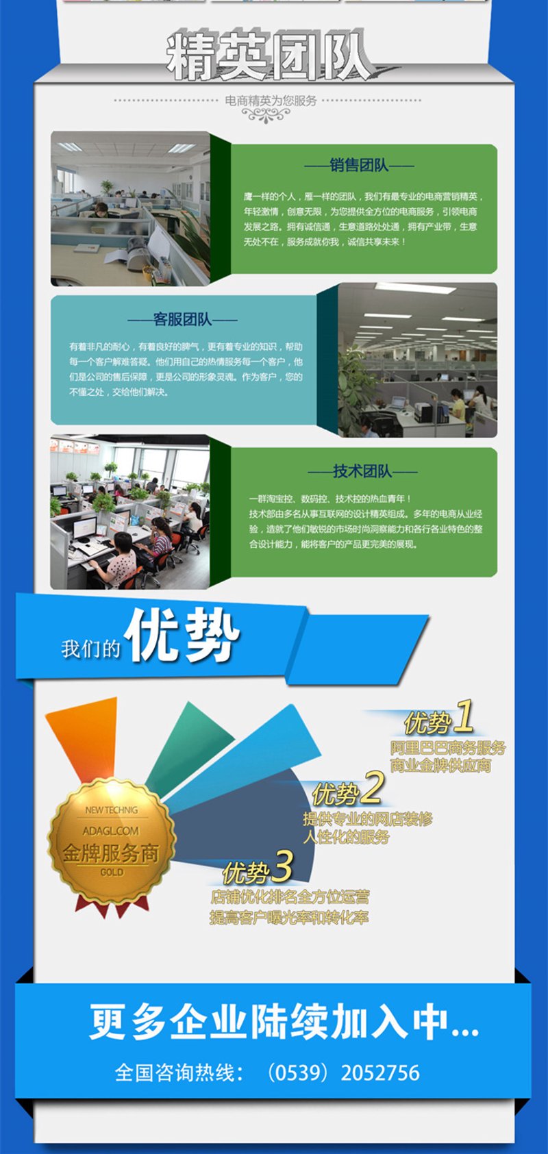 奎祥奎贸易:连接全球供应链的艺术
