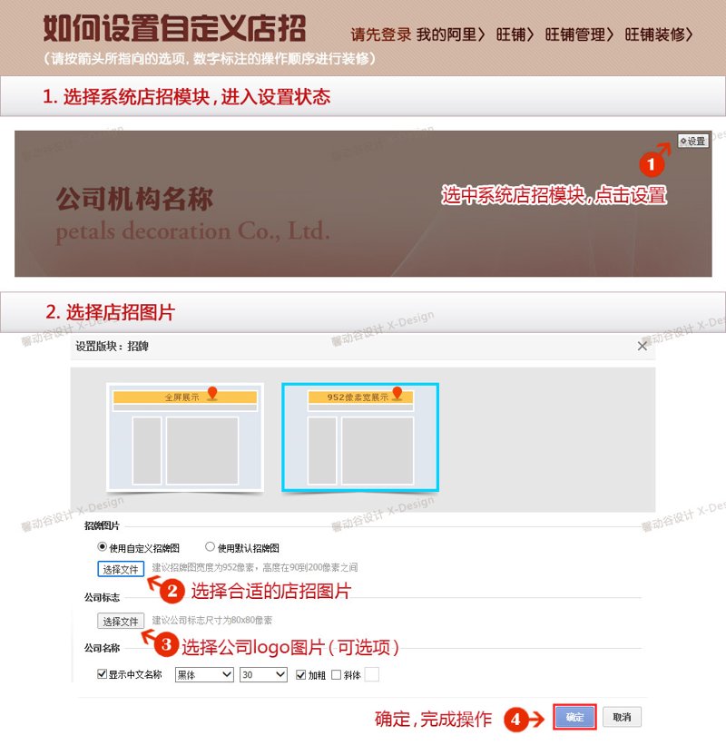 奎祥奎贸易:深耕行业的领航者
