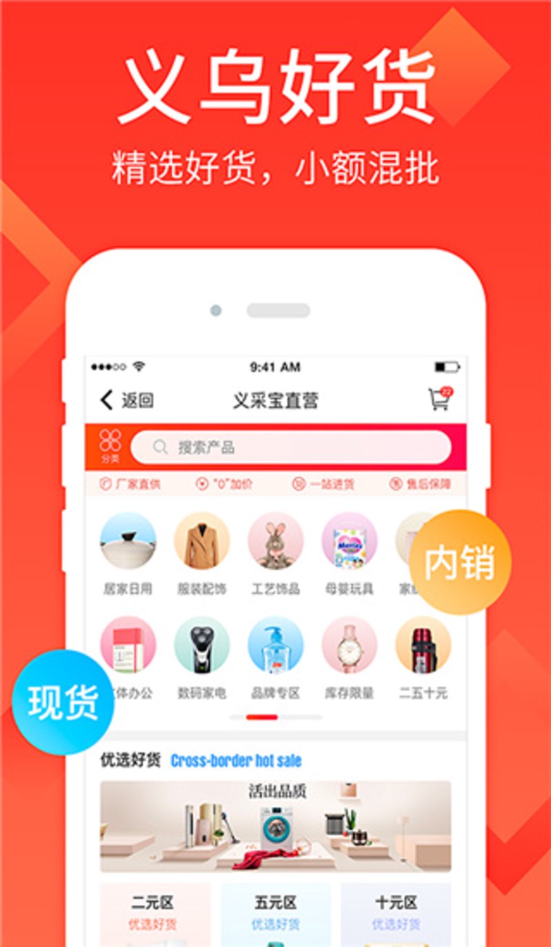 厦门奎祥奎贸易有限公司:探索行业新机遇