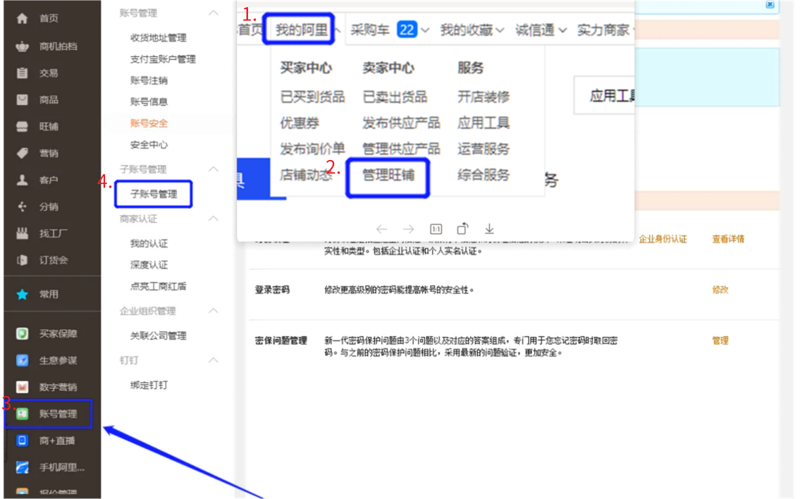 厦门奎祥贸易洞察最新发展动态